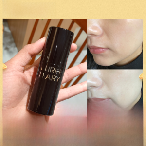 PERFECT DIARY Natural Core Cream Thousand Peptide Essence Cream Clothing Paste Moisturizing Brightening Light Lines Makeup Primer Official Counter Genuine Goods