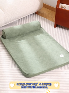 Pet dog mat waterproof and moisture-proof four-season universal removable and washable pet floor mat cat sleeping mat