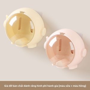 Tủ Đựng Bàn Chải Đánh Răng Không Cần Đục Lỗ Giá Để Ly Nước Súc Miệng Giá Để Đồ Vệ Sinh Răng Miệng Trong Nhà Tắm Bằng Nhựa ABS Kiểu Dáng Hoạt Hình
