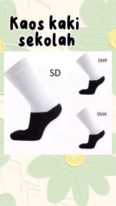 6 Pasang Kaos Kaki Sekolah SD - SMP - SMA Hitam Putih / COD / RISKI-STORE