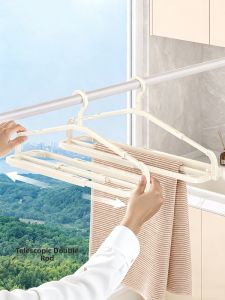 Hourleey | Multifunctional Adjustable Drying Rack
