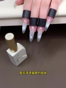 Kasi | Glitter Ceramic Nail Polish Gel