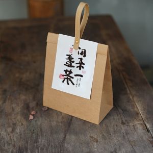 Simple Packaging Box Loose Tea Box Kraft Paper Retro Puer White Silver Needle Phoenix Single Congin Box Chinese Style
