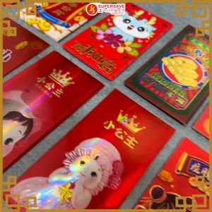 SUPERSAVE 2025 Red Packet Angpao Angpow 2025 新年红包封 质量高级 新年龙年烫金红包袋利是封红包封长短款 龙年红包 CNY Chinese New Year
