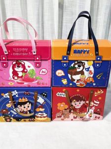 Baby One Month Old Gift Box Empty Box One Hundred Days Packaging Box Wedding Candy Box Birthday Gift Box Children Souvenir Bag