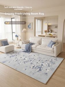 BEIAISI | Light Cream Blue Multi-room Decorative Easy-care Carpet