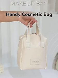 【ส่งจากกทม|พร้อมสต็อก】กระเป๋าเครื่องสำอาง หนัง PU กันน้ำ จุของได้เยอะ พร้อมที่จับ อเนกประสงค์ แบบพกพา