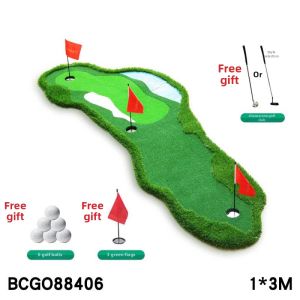 B·C·GOLF | Indoor Putting Green Practice Equipment