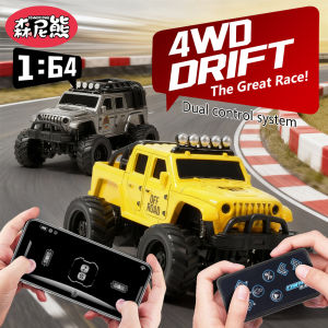 SENNIXIONG 1:64 MINI Alloy Electric Remote Control All Terrain Vehicle Light Climbing Truck Toy for Children Gift