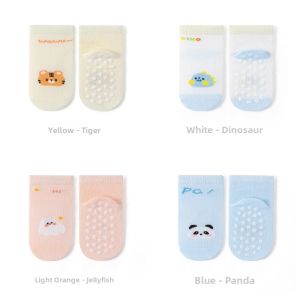 ZHIYADU | Breathable Slip-resistant Baby Socks Thin