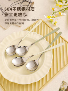 Long Handle 304 Stainless Steel Soup Spoon Dessert Spoon Rice Spoon Stirring Spoon Watermelon Spoon Home Use Kitchen Utensil