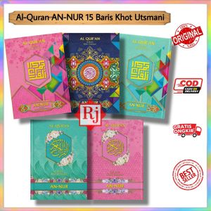 Al-Quran AN-NUR (Kertas HVS dan Isi Berwarna)
