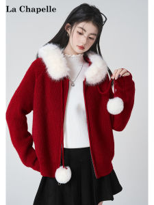 La Chapelle | Warm Red Hooded Fur Collar Knit Cardigan