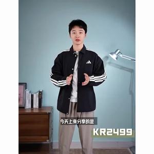 adidas | Áo Khoác Thể Thao Nam Dày Ấm