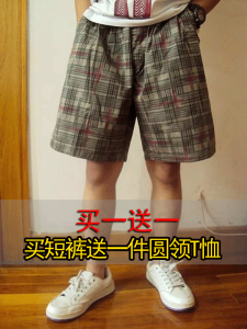 กางเกงขาสั้นลายสก็อตผ้าฝ้ายทรงหลวมสำหรับผู้ชาย กางเกงขายาวห้าส่วน กางเกงขายาวทรงหลวมสำหรับผู้ชายในช่วงฤดูร้อน ทรงหลวม สไตล์ลำลอง