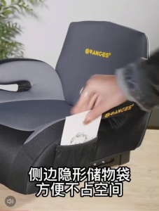 Ghế ngồi ô tô cho bé 3-12 tuổi - Ghế ô tô cho bé - Đệm ngồi ô tô cho bé ghế ngồi ô tô tháo rời ghế nâng an toàn cho trẻ ngồi oto