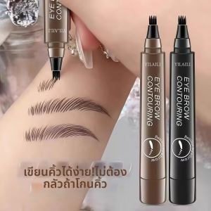 Waterproof Long-lasting Natural-looking Eyebrow Pencil