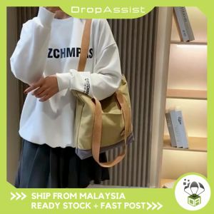 DROPASSIST 1430 Women Big Student Tote Bag 2022 New Canvas Large Capacity Zip Shoulder Fashion Trend Stitching Shoulder