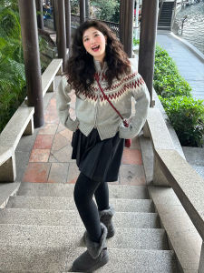 YUANYA | Korean Style Dual Zipper Cozy High-class Sweater Coat