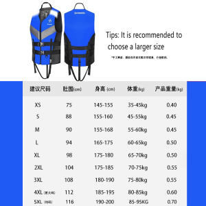 Adult Portable Swimming Life Jacket Snorkeling Vest High Buoyancy Sports Fishing Professional Boat Use Summer Outdoor Vest