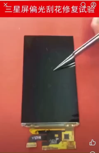 Dung địch phục hồi film  fix film