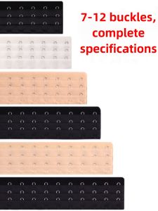 เสื้อชั้นในเสริมสัดส่วนเอวยาว 7 แถวหลัง 11 แถบ กระโปรงทรงเอ ผ้าไนลอน ฤดูร้อน 2025 จีนแผ่นดินใหญ่