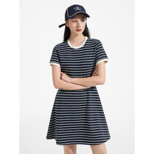 Hotwind | Black Stripes Waist-Defining Long Dress