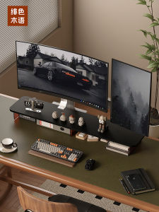 ชั้นวางโน้ตบุ๊กแบบตั้ง ชั้นวางหน้าจอเกมส์ ชั้นวางคีย์บอร์ด ชั้นวางสูง ชั้นวางอุปกรณ์เสริมคอมพิวเตอร์โน้ตบุ๊กแบบอเนกประสงค์