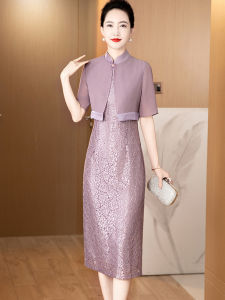 Elegant Young Noble Wedding Dress Cheongsam Evening Gown for Mother of the Bride Spring Autumn Wear Polyester Fiber Dress