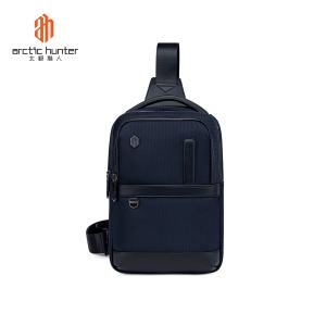 Arctic Hunter | Multifunctional Large Capacity Chest Bag