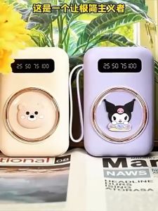 20000mAh Power Bank with LED Flashlight Charging Power bank Built in 4 CablesDigital Powerbank Portable External Batter