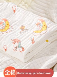 DAERDUOZIWANGZI | Soft Cotton Baby Bath Towel