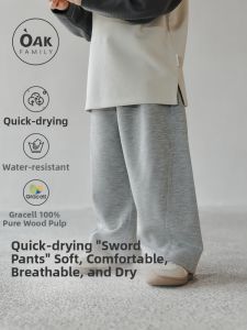 OAK FAMILY | Quick Drying Breathable Loose Fit Kids Sports Pants