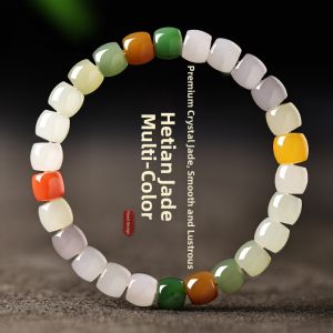 HUAKAIYUNDUO | Authentic Hetian Jade Beaded Bracelet