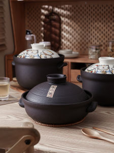 Pottery Clay Casserole High Temperature Resistant Soup Pot Stone Pot Clay Pot Dry Burning Non-Cracking Electric Ceramic Stove Pot Stove Pot Ming Hot Pot