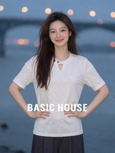 Basic House | Slimming White Round Neck Straight Shoulder T-Shirt