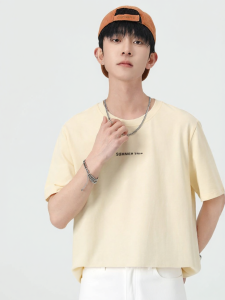 Warrior | Cotton Heavyweight Loose White Tee