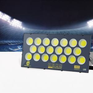 Yaming | High Power Outdoor LED Spotlight 1000W