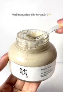 Beauty of Joseon Ground Rice and Honey Glow Mask by SkinCaring 18 SK BJ