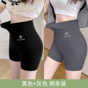 กางเกงกันลื่นสำหรับผู้หญิง ทรงสั้น ทรงหลวม ระบายอากาศได้ดี กางเกงชั้นในเอวสูง ผลิตจากผ้าไหมน้ำแข็ง ไร้ตะเข็บ