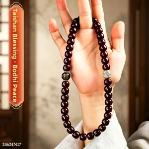 FENGSHUIGE | Chinese Zodiac Auspicious Cloud Barrel Beads Jade Bodhi Double Bracelet