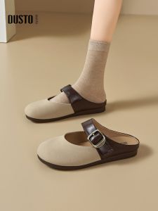 DUSTO | Stylish Comfortable Slip-on Summer Shoes