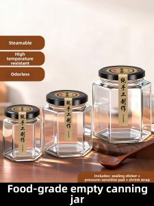 KuaKe | Food-grade Heat-resistant Sealing Glass Jar