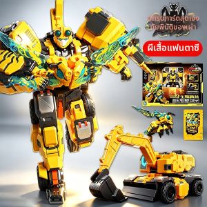 JUMPGO | Transformable Battle Robot Toy for Boys