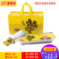 Barbecue Special Disposable Takeaway Aluminum Foil Box Long Rectangle Skewer Packaging Box Commercial Use Aluminum Foil Container. 