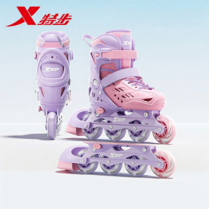XTEP | Beginner Training Inline Skates 3-12 Years