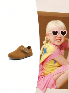 Belle | New Model Full-Enclosure Brown Bock Loafer Shoes