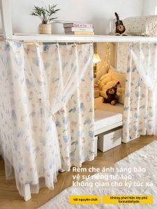 YASHU | Privacy Light Blocking Bed Curtain