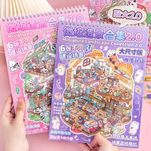 Đồ Chơi Trẻ Em 3D DIY Đồ Dán Tạo Cảnh Đồ Chơi Tĩnh Lặng Đồ Chơi Giáo Dục Cho Bé Gái Bộ Sưu Tập Đồ Chơi Mô Hình