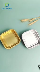 SUGA พร้อมส่ง ถ้วยฟอยล์อบเค้ก อลูมิเนียมฟอยล์ ทรงสี่เหลี่ยม ฝาปิดพลาสติกใส คุณภาพสูง เข้าเตาอบได้นึ่งได้มี 3 ขนาด SUR244